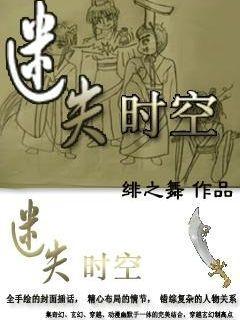 德甲惊险逆转!勒沃库森保持不败金身,超越拜仁7分