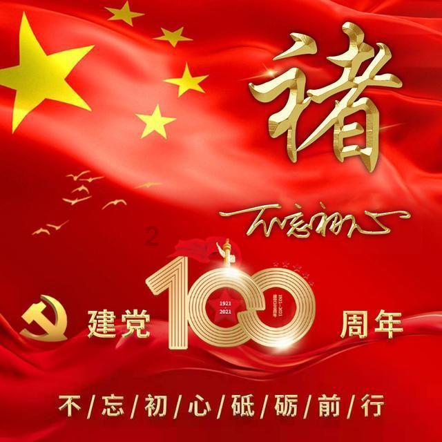 峨眉山万佛顶5月27日起重新开放，万佛顶有什么特色？游戏画面