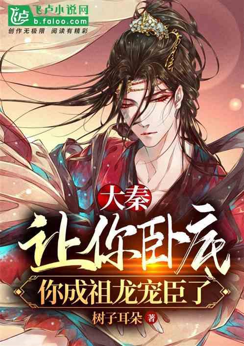 宅男财经|广东永奥多家汽车门店停业!专家解读