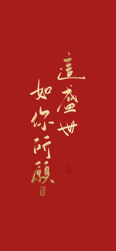 制作美味意大利面