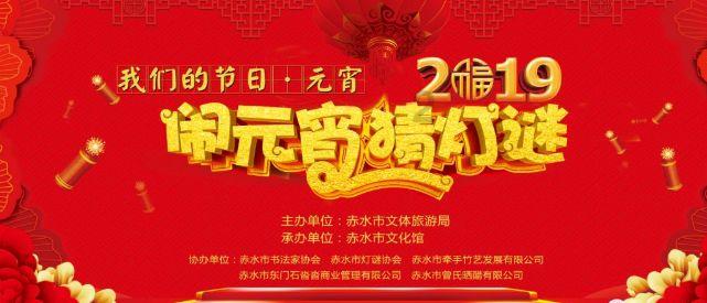 商场购物狂欢