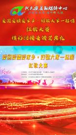 南京古称白城吗?游戏画面