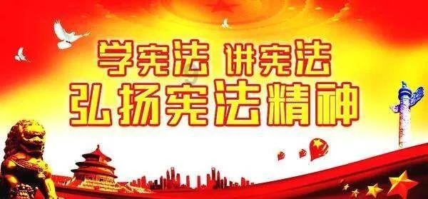 光明大陆