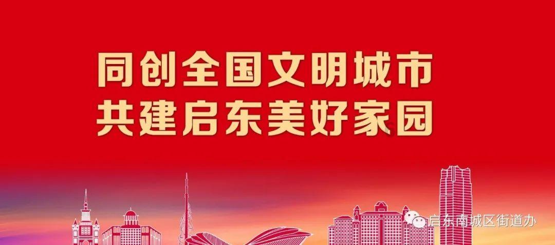 任上落马的厅官痛哭忏悔：父母每年都做青菜豆腐，提醒她做官要清白，“吃了但没走心”