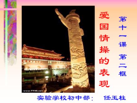 为什么最近做梦老是梦到前男友？
