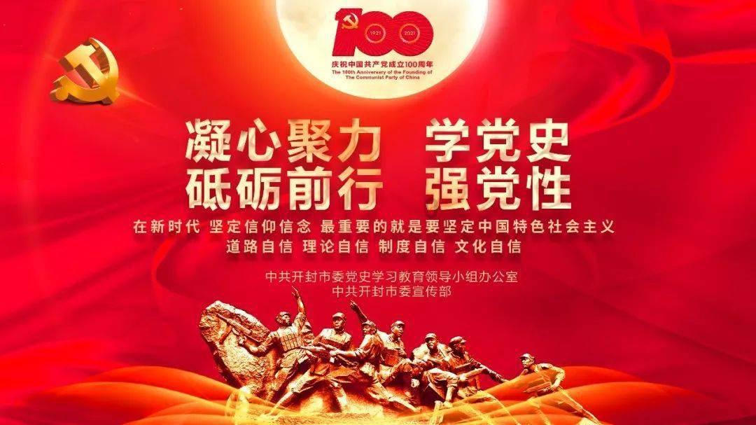 拯救小犀牛