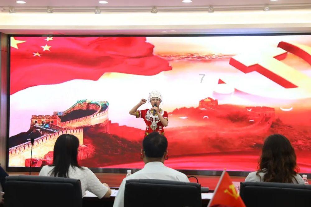 拯救精灵的土地6