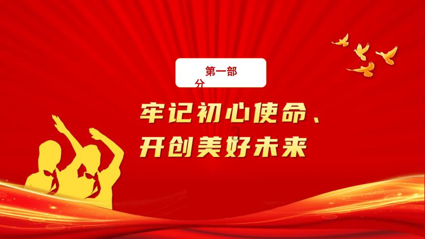 精准的神枪手