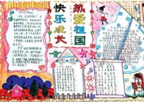 今天不是什么重要日子，我只是想送花给我老婆，送郁金香好吗？什么颜色？送几支？  不要送玫瑰之类的。游戏画面