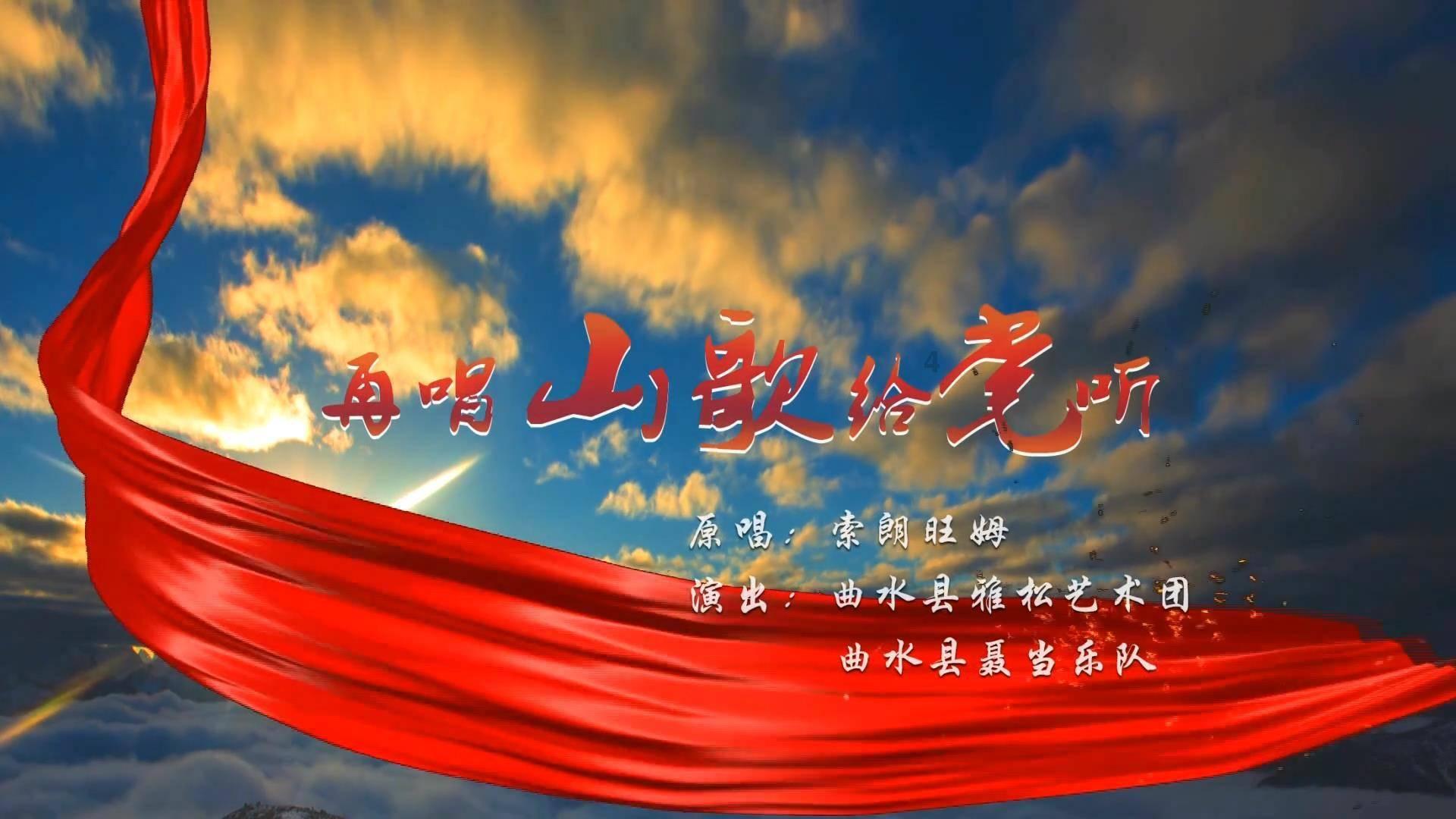 救援可爱的洋葱