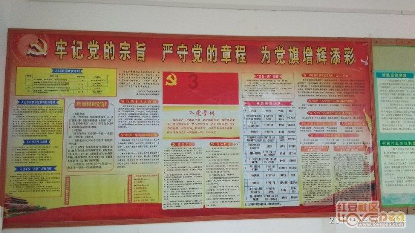 时尚博主
