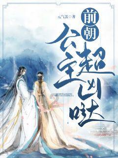 贪吃鼠吃豆豆