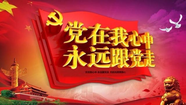奥特曼救公主2