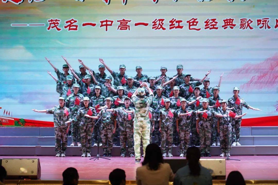 跳出生产车间