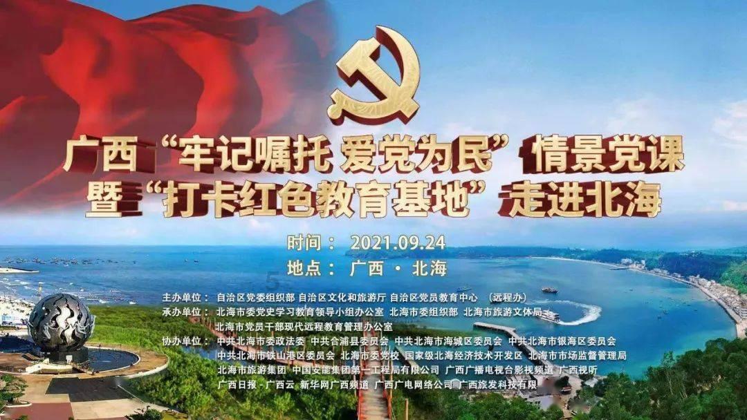 坦克反击战