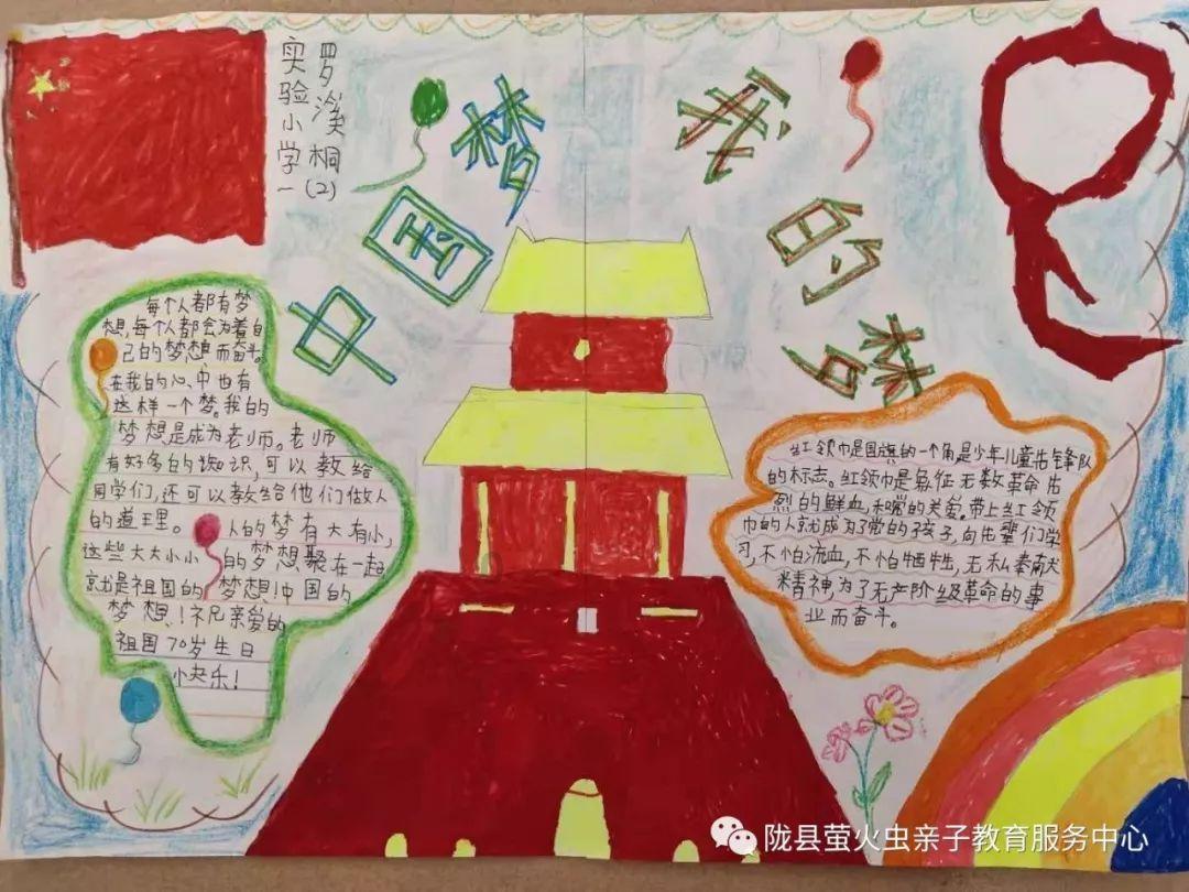 陕西考古揭秘周代“南水北调”
