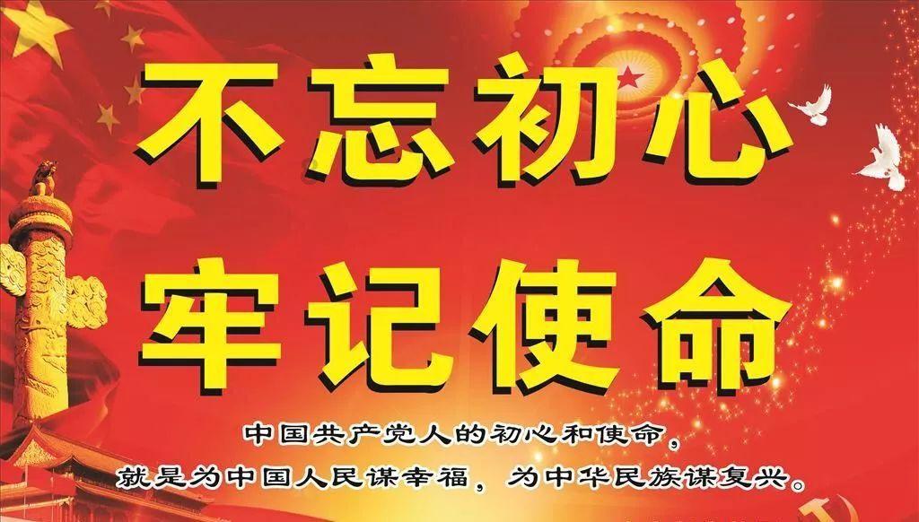 Iphone手机装扮