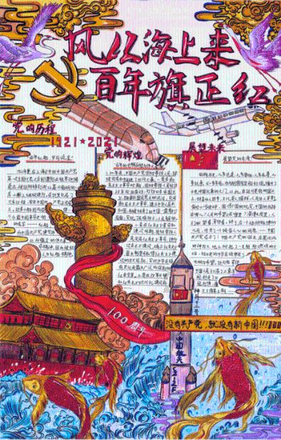 厨房总有油烟味?做到这5点,还你一个清新厨房!