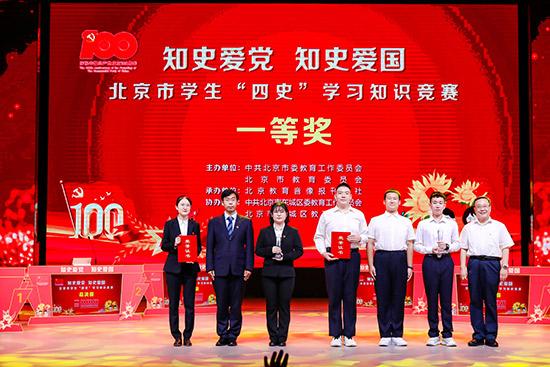 小狗救援行动选关版