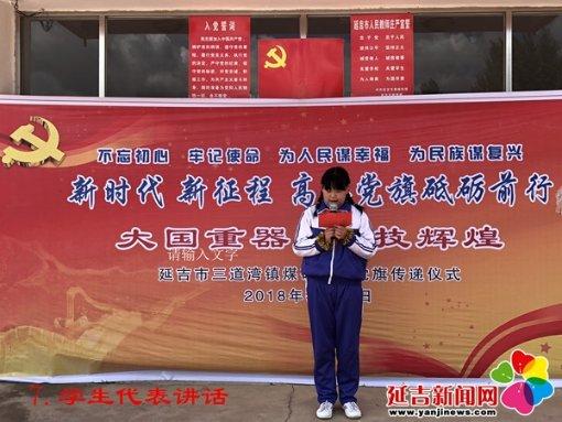 e0和e1哪个更防潮？游戏画面