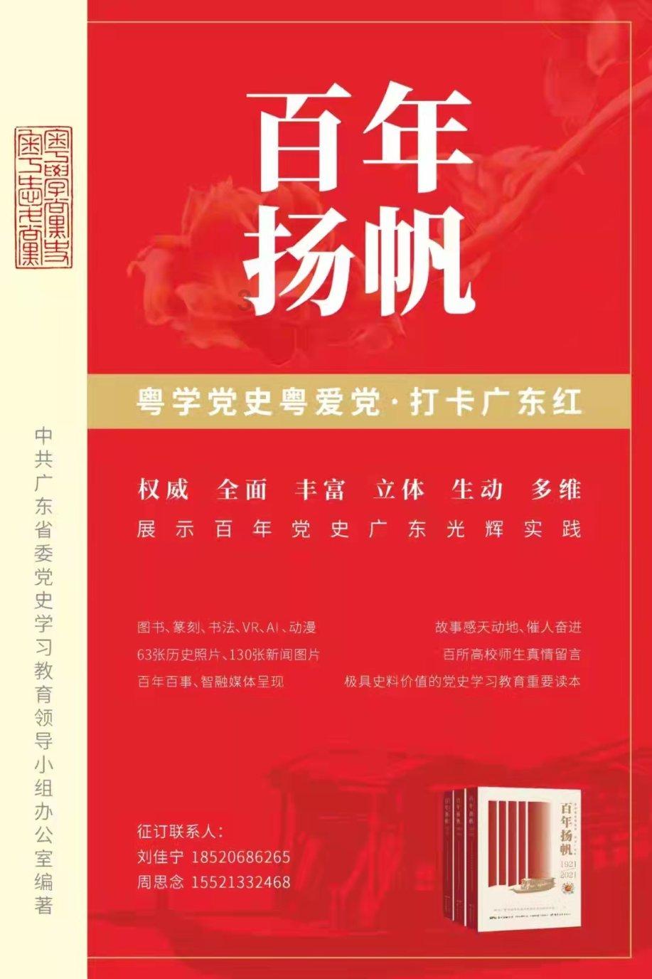李湘被曝租房后留下满屋垃圾，明星是否更该以身作则？游戏画面