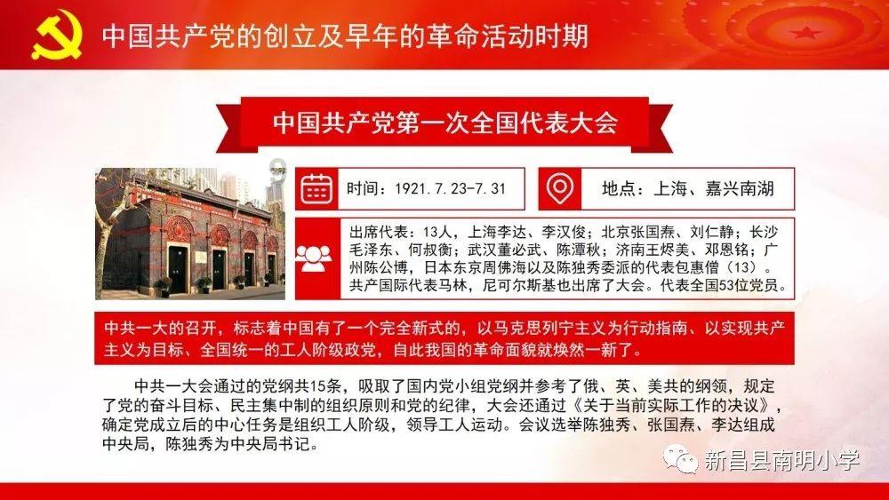 风语世界2：沉寂