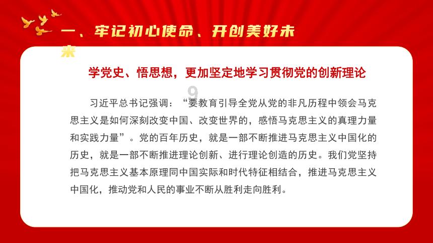 贵州再添特大桥！南寨溪特大桥顺利合龙