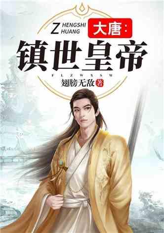 忻州市举办“福启新年,相约忻州——忻州年 家乡味”特别活动