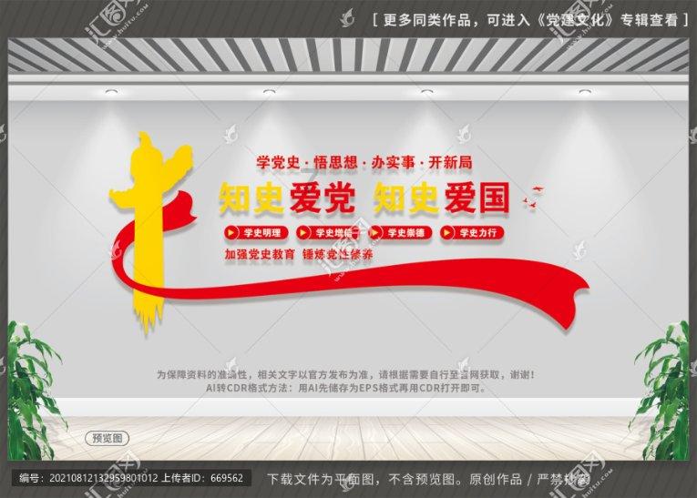 侍忍者