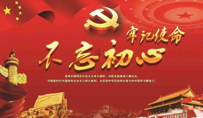 集邮者的收藏