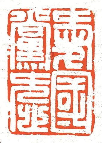 萌兔兔闯关