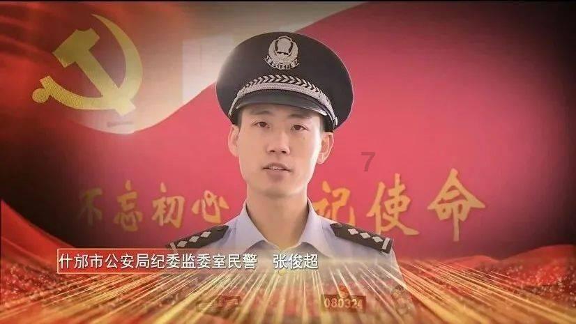 甜蜜的美好回忆