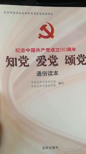 草根出身的“苦命女星”,41岁怀孕,落子无悔却人人替她冤屈
