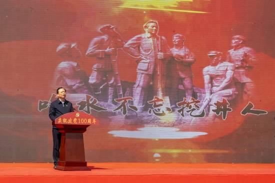 农业监测气象站