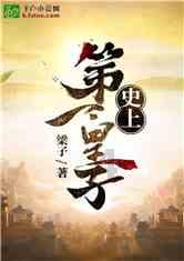 从溧水向莓好出发！金色庄园·2024南京溧水半程马拉松新闻发布会暨招商推介会顺利召开