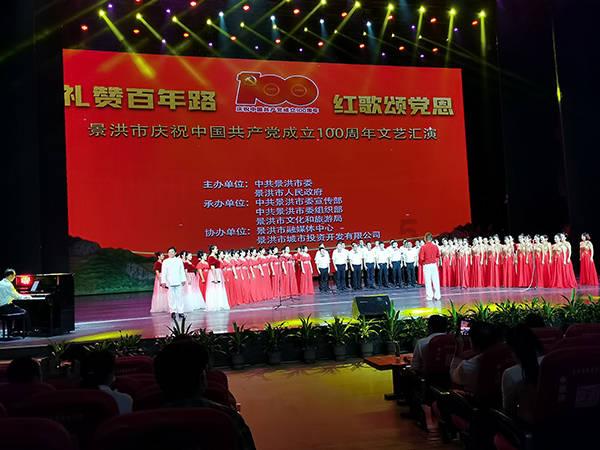 肩负销量重任 保时捷Macan纯电版预告图