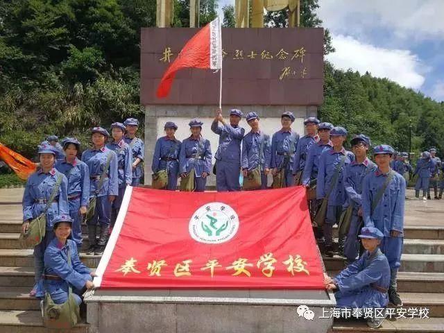 茶杯头