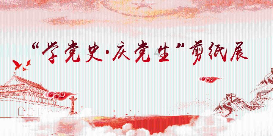 战锤：全面战争