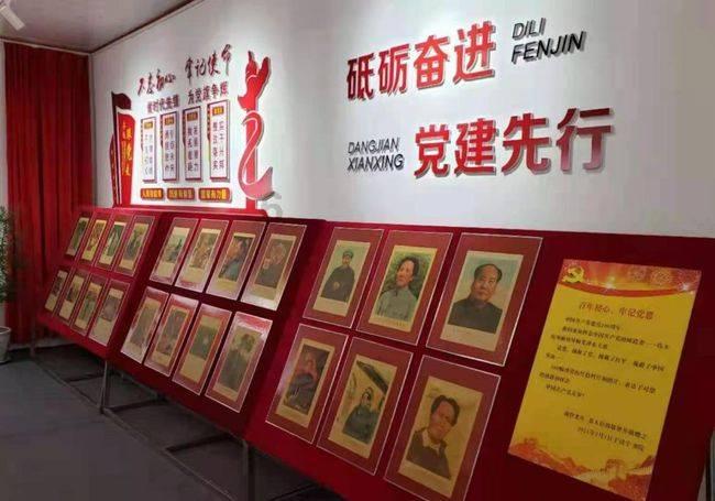 气球大混战