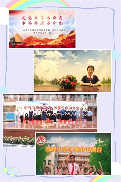 小猫钓鱼正版下载中文版