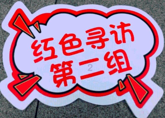 研究生学历就一定能保证有一个高工资的工作吗？游戏画面