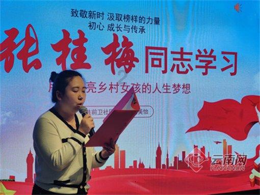香港高等法院裁定中国恒大清盘回应:结果和初衷相悖,已尽全力,非常遗憾