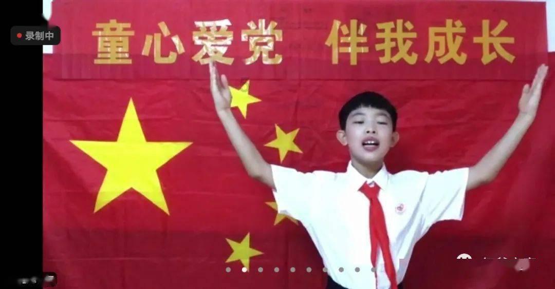 笑脸球的冒险之旅