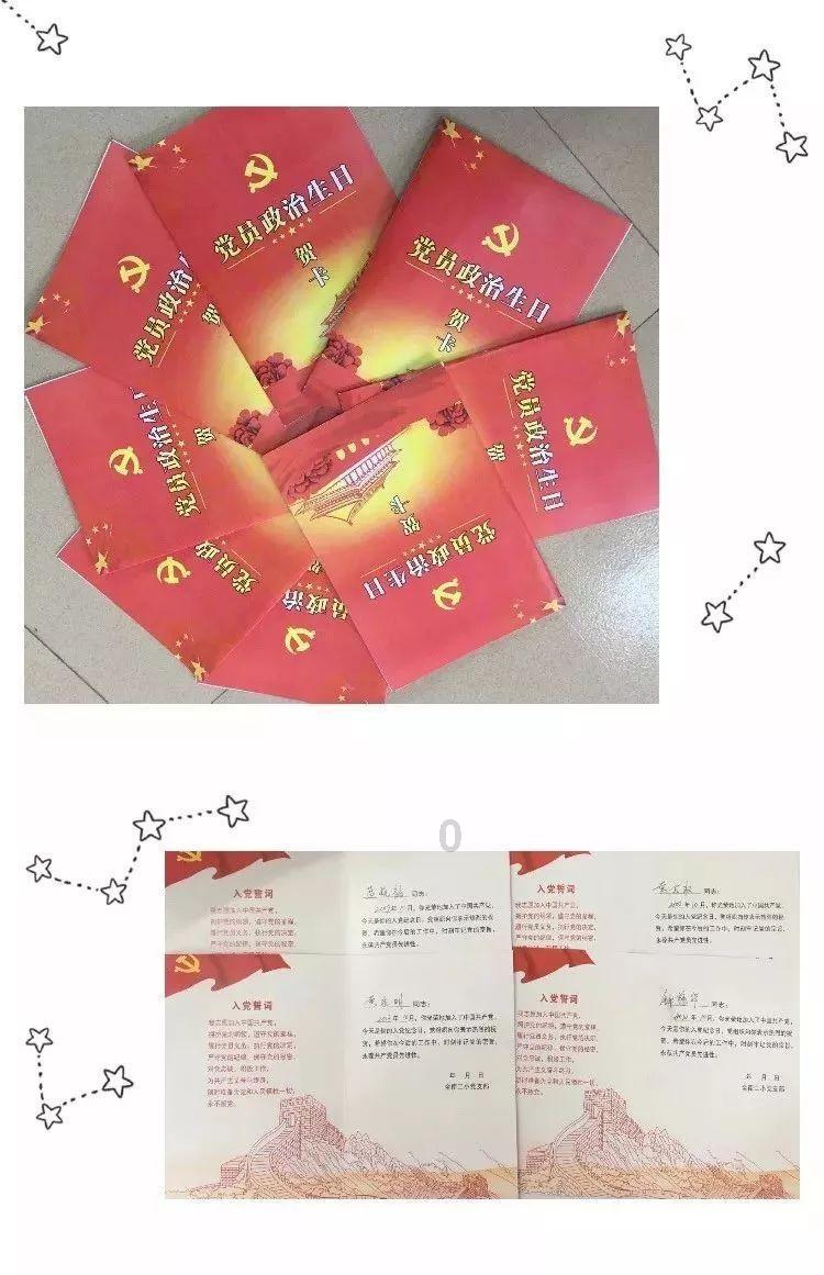 临淄医保分局：以考核促工作，助推医疗服务提质增效