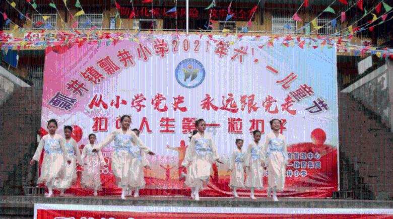 沙漠废墟逃离