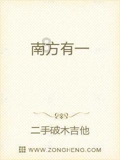 井冈山会师,两支革命的队伍是怎么走到一起的,多亏了两个人