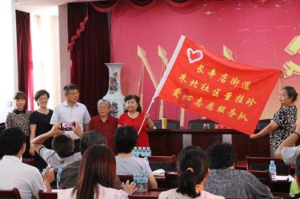 南京古称白城吗?游戏画面