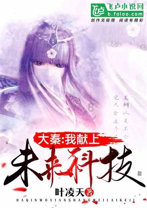 创作猫