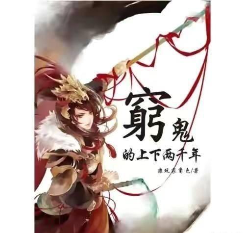 拘留后不予批捕取保候审一年以后办理的监视居住，现在快到期了，接到检察院通知，请问接下来会是什么结果