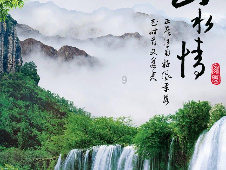 拯救被困王国